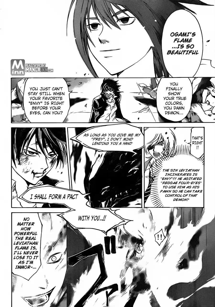 Code: Breaker Chapter 200 15